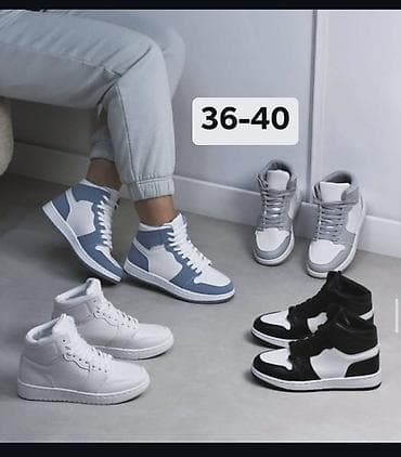 Uniseks patike visokog profila – moderni “basket” stil. - Dostupne