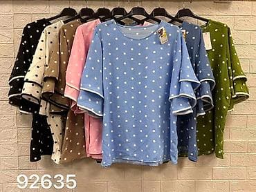 tn white and red: 06. Tunika za punije
2XL 3XL 4XL
Cena : 2.350 dinara H — 4