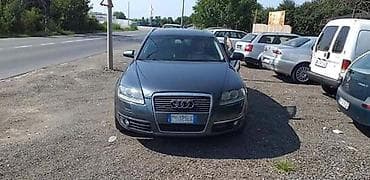 guma 8.25 20: HAUBA FAROVI BRANICI KRILA ITD ZA AUDI A6 OD 2004. DO 2008. GOD. | — 2