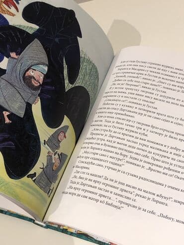 bicikle sa prednjim i zadnjim amortizerima: Roman liranga ima preča posla barbry lindgren tvrdi povez. Knjige se — 5