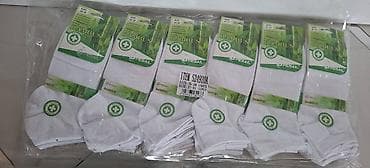 rituals pena: Bambus nazuvice muske zenske paket 30 pari 3200 Ili ko zeli pola — 3