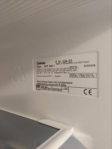 blender za poneti: Kombinovani frižider sa zamrzivačem Cylinda AKF 360-1 - Tip — 4