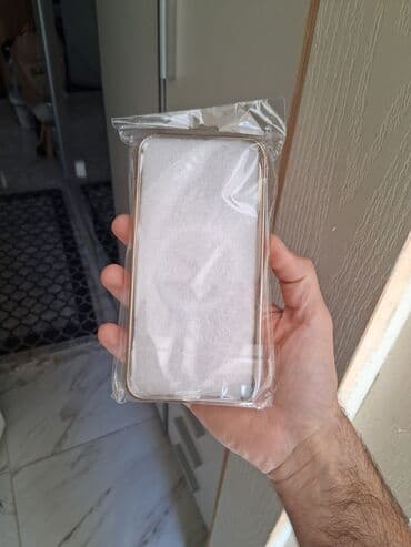 bezicni video nadzor cena: Maska za Apple iPhone bоја - Zlatna, Sa magnetom za punjenje — 3