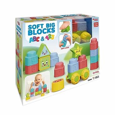 veliki dinosaurusi: Set mekanih velikih kocki – ABC & 123, 19 delova - Edukativne — 1