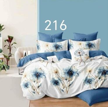 lepo veče slike: Bračna, bоја - Šareno — 5