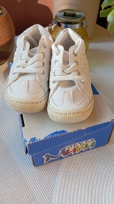 belmondo obuca: Size - 21 — 2