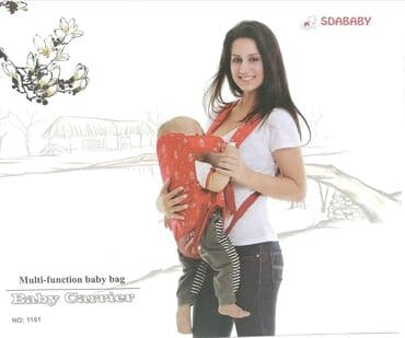 polovna bebi oprema iz inostranstva: Cena 2600 din Kengur nosiljka za bebu 5u1 do 20kg Kengur nosiljka za — 4