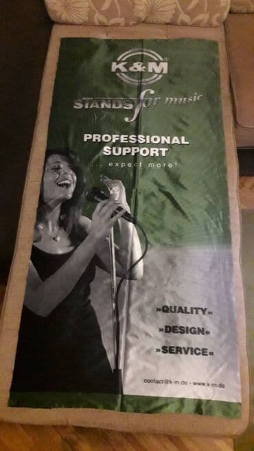 gitare novi sad: Reklamna zastava koning & meyer

dimenzije 142x67 — 1