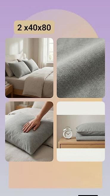 troset: Set navlaka za jastuke – 2 komada, siva boja Dimenzije: 40 x 80 cm — 1