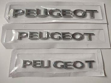 auto simić valjevo: NATPIS NA GEPEK VRATIMA ZA PEUGEOT 2008, 208, 308 . | Natpis na — 3