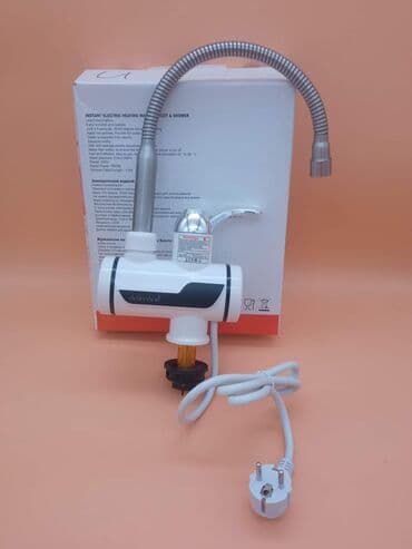 Digitalna slavina iz sudopere-protočni bojler AKCIJA Cena 2950 dinara