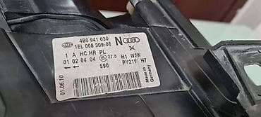 stope za grede cena: FAR ZA AUDI A6 OD 1997. DO 2004. GOD. - 4B0941030 | Far desni — 4