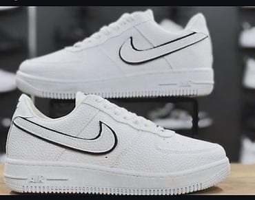 Sandale i papuče: Bele patike sa Swoosh detaljem - Model: niske, sportsko-lifestyle — 1