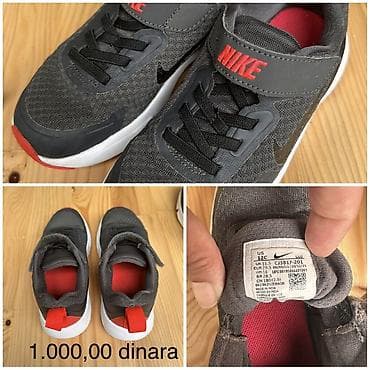 polovna obuca iz inostranstva: Dečija obuća – više modela i brojeva 1) Nike dečije patike - Model — 1