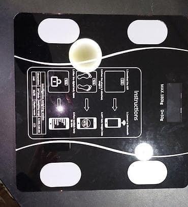 aparat za cokoladu: PAMETNA VAGA — 2