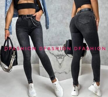 pantalone od lana: ️️️ hit farmerke sa elastinom + kais i lanac po super ceni - 2500 din — 1