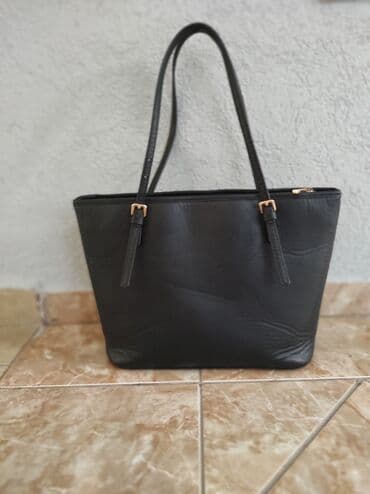 twinset torbe: Shoulder bag, H&M — 4