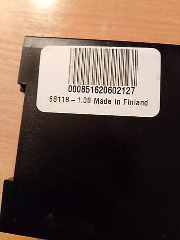 duseci za auto: Murr Elektronik MCS-B 2,5-110-240/24 – impulsno napajanje (Switch Mode — 5