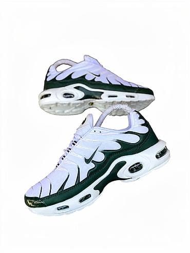 lasocki patike: Nike Air Max Plus (TN) patike – bele sa tamnozelenim detaljima - — 1