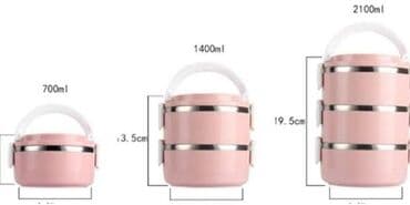 Kuhinjski setovi: Lunch box posude za hranu Posuda za hranu iz tri dela - Lunch Box - — 3