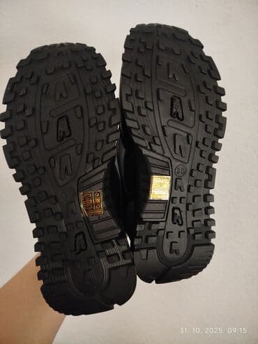 krema od nevena i kantariona: 38, bоја - Crna — 6