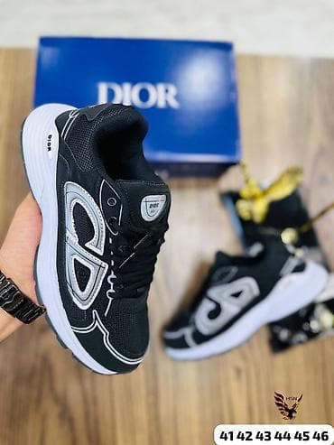 muska odela pancevo: Muške Dior patike – lifestyle/sportski model - Dizajn: moderni — 5