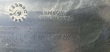 Car Parts: POTKRILO PL W247 ZA MERCEDES BENZ A 140, A 150, A 160 . | Mercedes — 3