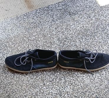 nike patike sremska mitrovica: Muške patike Air Star – broj 43 - Model: Air Star 163270 - Veličina — 6