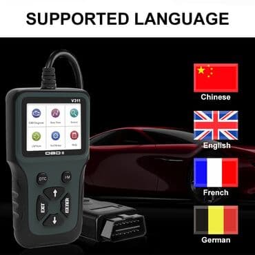 polovne kamp prikolice u beogradu: NOVO- V311 OBD2 Auto Dijagnostika Kompatibilan sa standardnim OBD2 — 15
