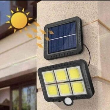led rasveta nis: Cena 1750 dinara Solarni led reflektor Solarni led reflektor sa — 1