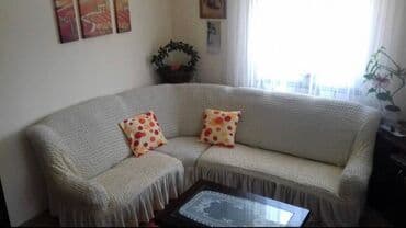 Metraža: Za ugaonu garnituru — 4