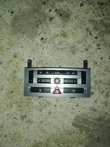 PREKIDACI KLIME ZA PEUGEOT 407 | Polovini delovi za Peugeot 407 na lalafo.rs PREKIDACI KLIME ZA PEUGEOT 407 | Polovini delovi za Peugeot 407