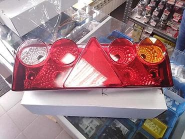 Vozila: ŠTOP LAMPE TRUK PRIKOLICA | Kamionska štop lampa 5 polja sa — 1