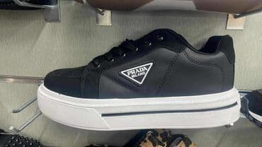 grubin 41: Trainers, size - 46 — 3