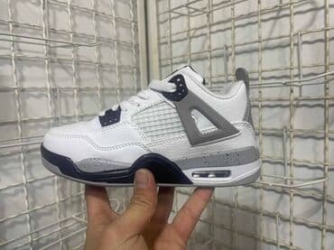 guess haljine za devojcice: Jordan — 3