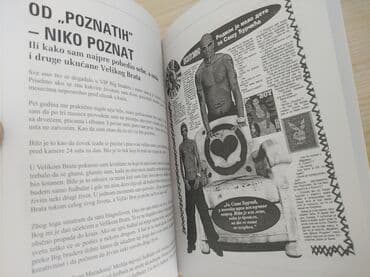 vil i grejs online sa prevodom: Saša ćurčić ja saša ćurčić gola istina polovna sa uobičajenim — 2