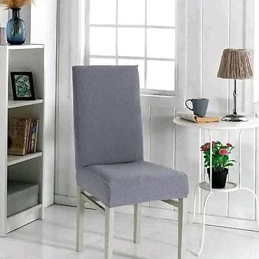 nalepnice za zid: Univerzalne navlake za stolice set 6 komada 2200 dinara — 7