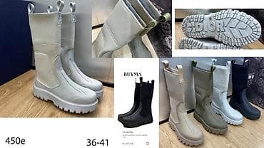 fendi cizme: MEGA HIT SVETSKI PRIZNATIH BRENDOVA CIZMI U SVETU | Najnovije! ! ! — 7