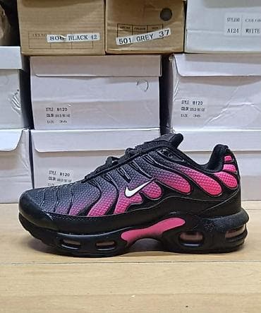 duboke nike patike zenske: Dečije TN 
3450din
31 do 36 (deciji modeli)
PS✨ — 3