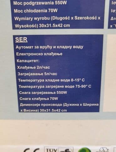 gorenje garancija: APARAT ZA VODU CROWN CWD-1905 Redizajn starog modela Elektronski — 4