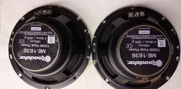 bluetooth zvucnici subotica: Auto zvucnici Roadstar ME 1636 max.snaga 150 W 4 oma,polovni i — 2