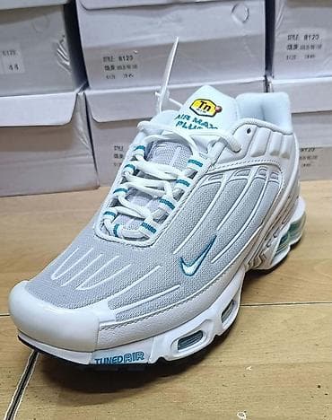 papuce shark: Akcija TN A klasa 
4700din
41 do 46
PS✨ — 3