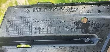 Car Parts: REŠETKA BRANIKA DESNA ZA VOLKSWAGEN PASSAT B8 | Volkswagen Passat b8 at lalafo.rs — 3 Car Parts: REŠETKA BRANIKA DESNA ZA VOLKSWAGEN PASSAT B8 | Volkswagen Passat b8 — 3