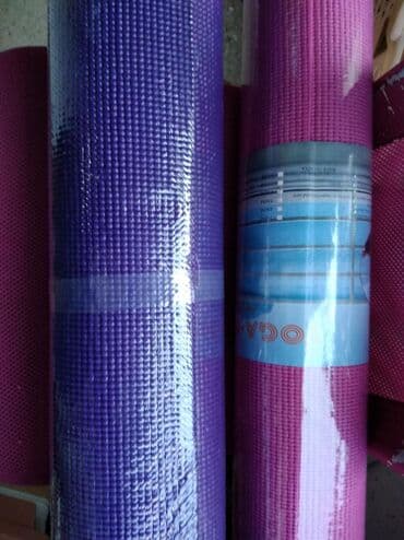 testovi iz engleskog za 5 razred sa resenjima: Podloga za yogu, aerobik, fitnes 0,40 cm Crvena, Ljubičasta, Roze — 2