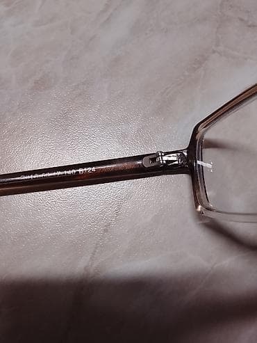 Dioptriske naocare +2 za blizinu . opticarske original 3400din — 4