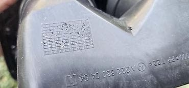 auto rampa: CENTRALNA KONZOLA ZADNJA W222 ZA MERCEDES BENZ S KLASA | mercedes s — 1