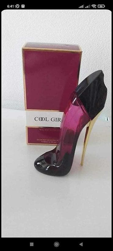 Muška odeća: Sve 4 stikle za 1600 dinara. Stiglooooo. Samo 2 seta dostupno — 2