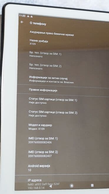 Računari, laptopovi i tableti: Tablet sa 2 sim kartice, sve radi ko nov, veliki 10 inca,veoma jaka I — 5