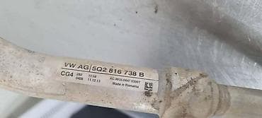 pevac za dimnjak: CREVO KLIME ZA VOLKSWAGEN GOLF 7 - 5Q2816738B | Crevo klime Golf 7 — 2