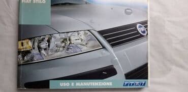 test iz engleskog za 3 razred: Tehnicko uputstvo za upotrebu Fiat Stilo svi motori,370 str.,ita — 1